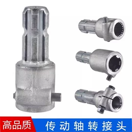 农机配件;其他农业机械