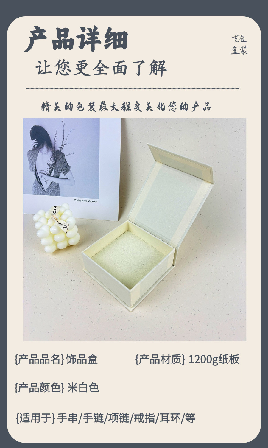 Cross-border bestselling premium jewelry packaging box simple necklace earring bracelet jewelry packaging box luxury gift box