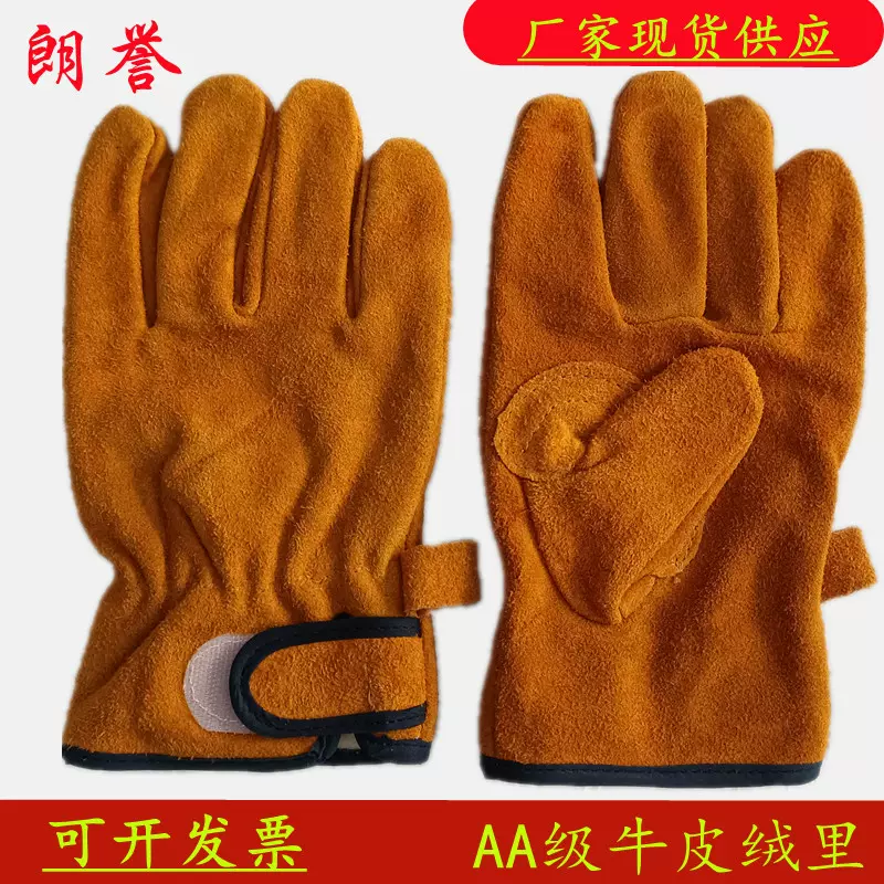 厂家批发加厚全掌牛皮司机手套电焊手套隔热耐烫焊工手套劳保手套