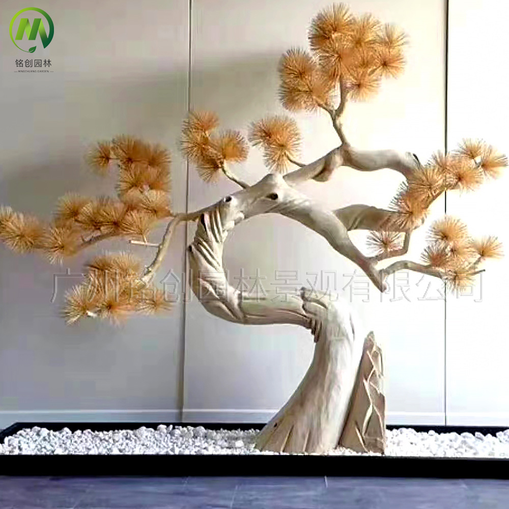 Árbol de simulación Ventas directas de fábrica Grande material FRP bienvenida Pino árbol artificial interior y exterior decoración del paisaje árbol de modelado