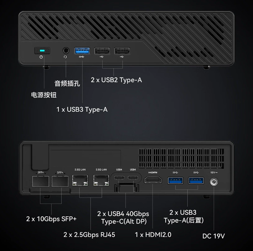 Ming Fan MS-01 двойной тысяча четыре сети устные самые высокие характеристики игровая офисная бизнес-платформа машина
