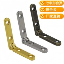 ������30*60mm�\�Ͻ��퓰��b��ľ���q�֧�λ��y��90��������