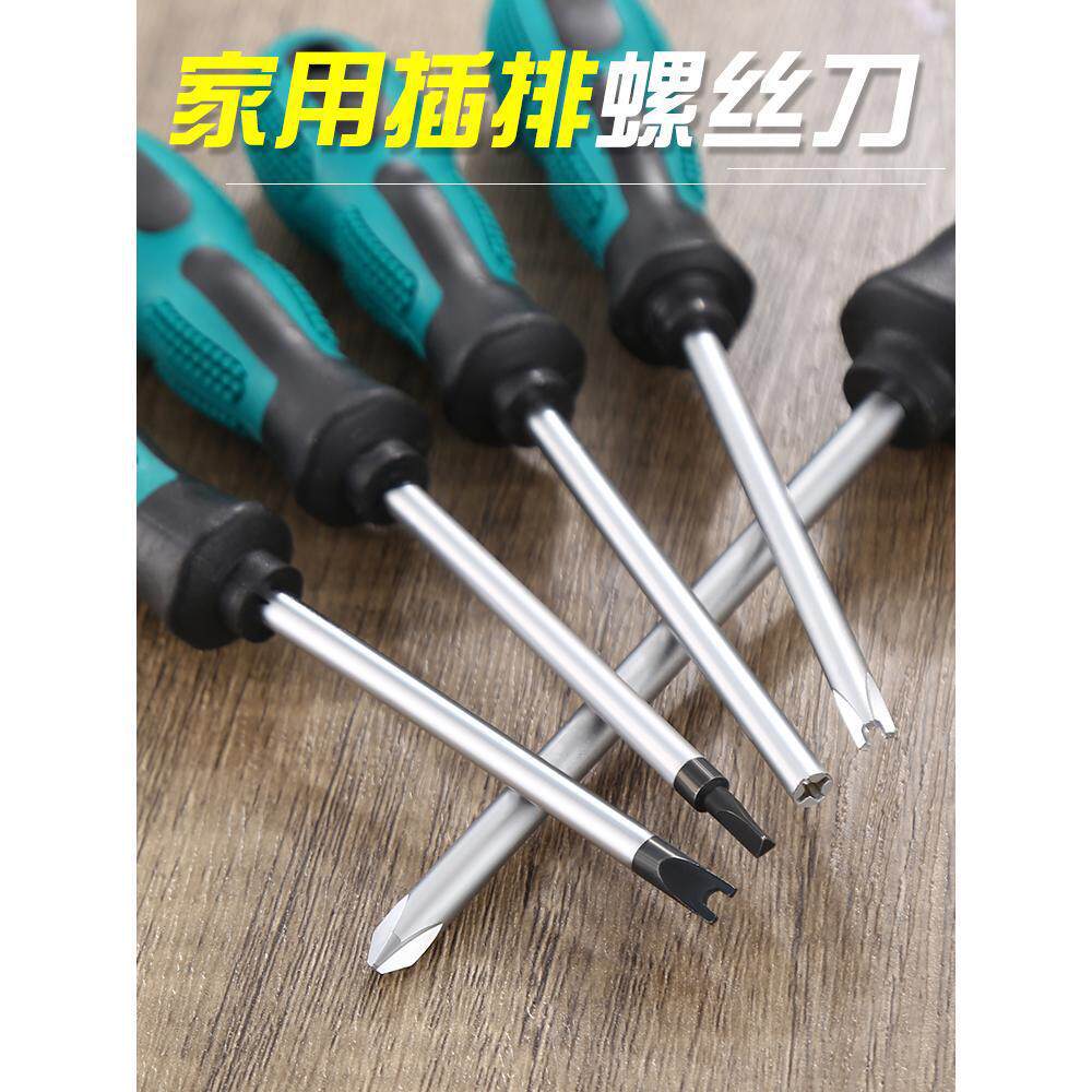 triángulo interno en forma de y en forma de u en forma de cruz en forma de herringón triangular destornillador especial especial para conector de conjunto de destornillador triangular