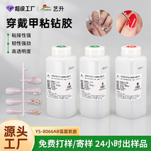 �h����֬AB�z�g�Լ�ճ���z�̻����͸��������ճ��z�zճ�Ҝؿ��