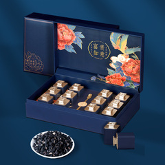 青海黑枸杞子茶葉禮盒裝過節日送禮品長輩父母高檔新過年貨營養品