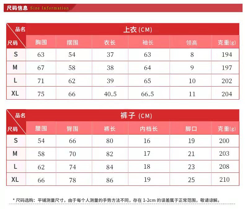 微信圖片_20211201140300