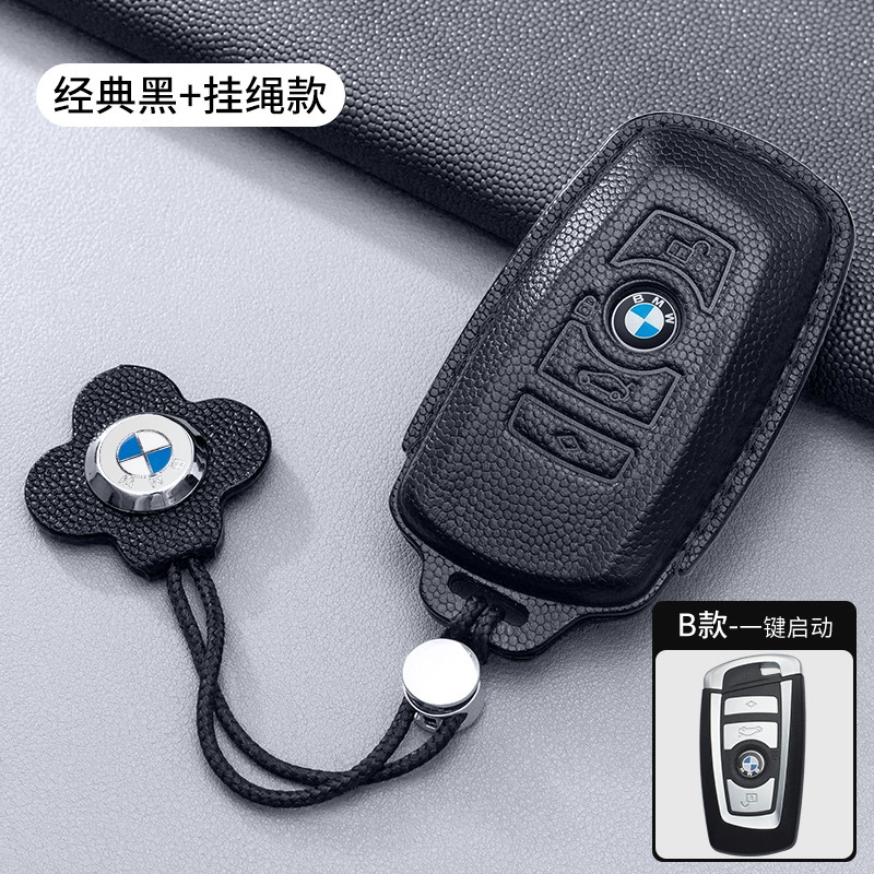 Подходит для ЖК-чехла ключа BMW, новая 5 серия 740 730, корпус, X5 лезвие, X7 пряжка, 8 серия, 6 серия, чехол для мужчин