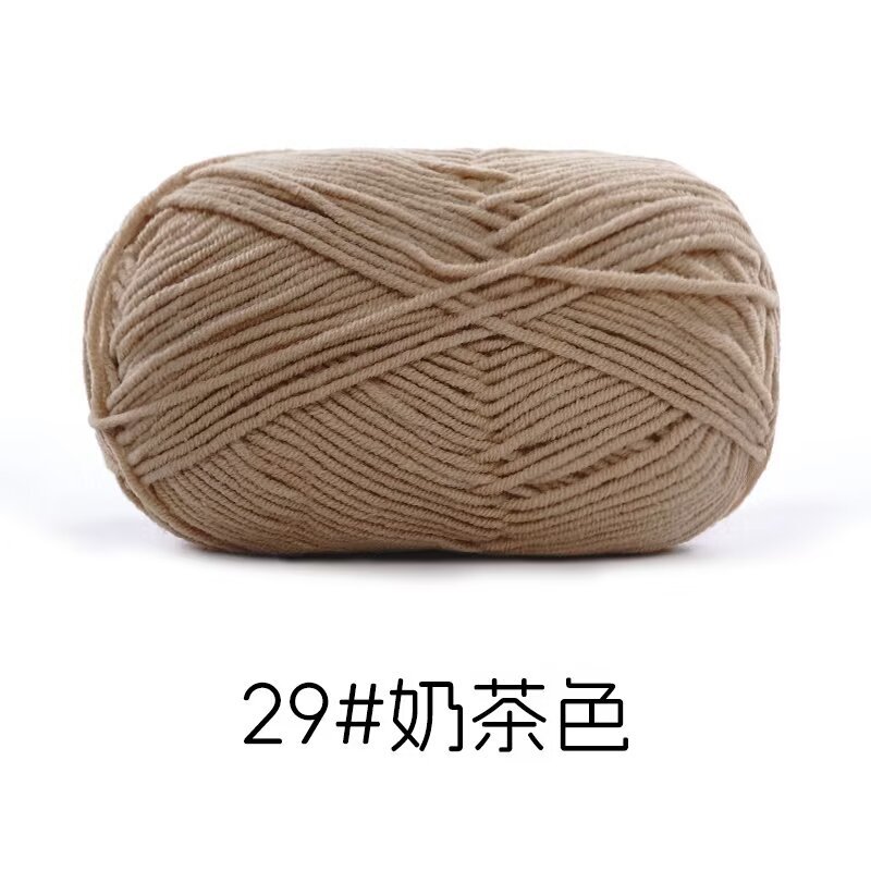 Su He Meng pequeña 4 hebras peinadas de algodón de leche al por mayor grueso tejido a mano diy muñeca manta línea