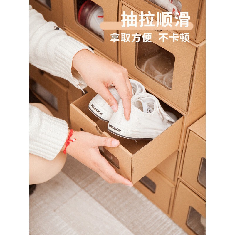 クラフト紙引き出し式透明収納ボックス靴箱寮玄関整理箱厚手紙箱靴棚防塵|undefined