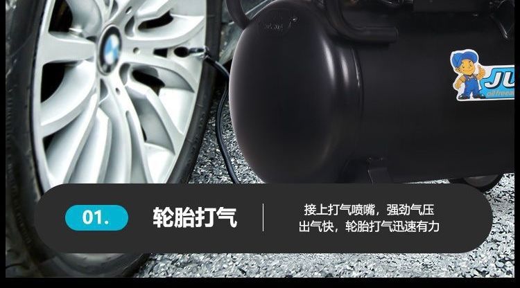 Small oil-free silent air compressor, high-pressure 220V, for home use, painting, woodworking, air compressor for foreign trade