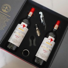 澳大利亚进口14.5度澳邑王西拉干红葡萄酒红袋鼠红酒礼盒750ml*2