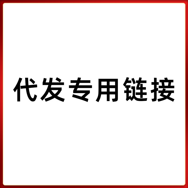 四面伸縮性布絆創膏、頸椎パッチ、腰と脚の痛みパッチ、九環パッチ、打撲傷、筋肉損傷、スポーツパッチ、生姜パッチ|undefined