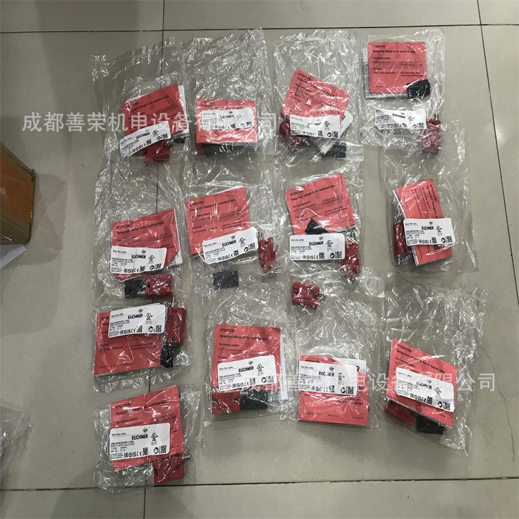 EUCHNER安士能安全开关CET3-AR-CRA-CH-50X-SG特点