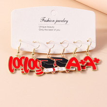 欧美跨境饰品新款毕业季博士帽耳坠耳饰创意满分学士帽耳环套装