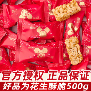 ��Ʒ�黨���ִ�Y��ϲ��ɢ�b���w�M���ǹ�����ϲ�c���bС��ʳ���l