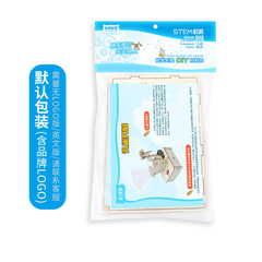 Tech Small DIY Climbing Insect-like Robot Children's Science Experiment STEM Science Experiment Materials