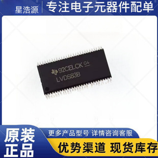 Original Patch Sn75Lvds83Bdggr Silk Screen Lvds83B Tssop56 Bus Transmitter Chip