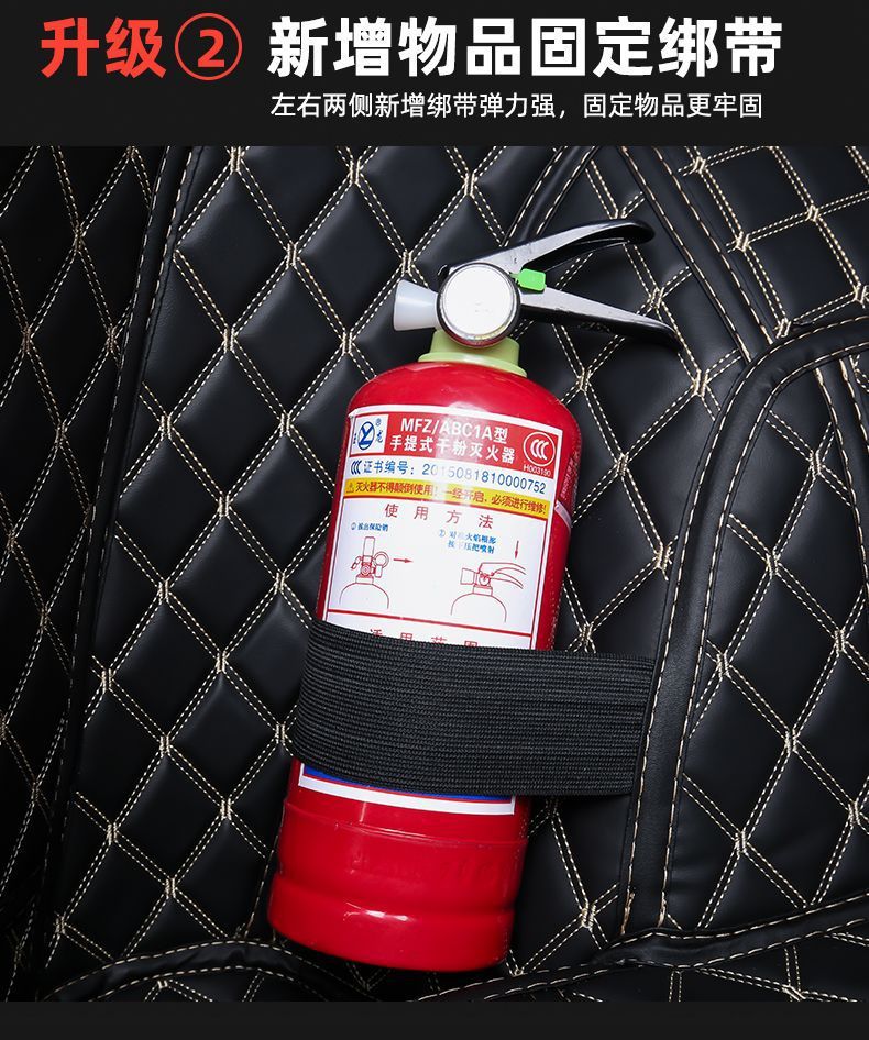 Trunk mat suitable for Changan third-generation CS55Plus, surrounded trunk mat for CS55 Blue Whale version