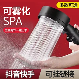 手持花洒;花洒套装;电热水龙头