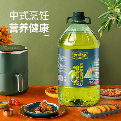 橄榄油山茶食用油初榨非转基因家用桶装植物油调和油5L/2.8L批发|ru