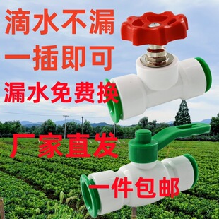 ppr����ۿ�ˮ�ܽ��^���20/32/25ֱ�ӏ��^��ͨˮ�������C���