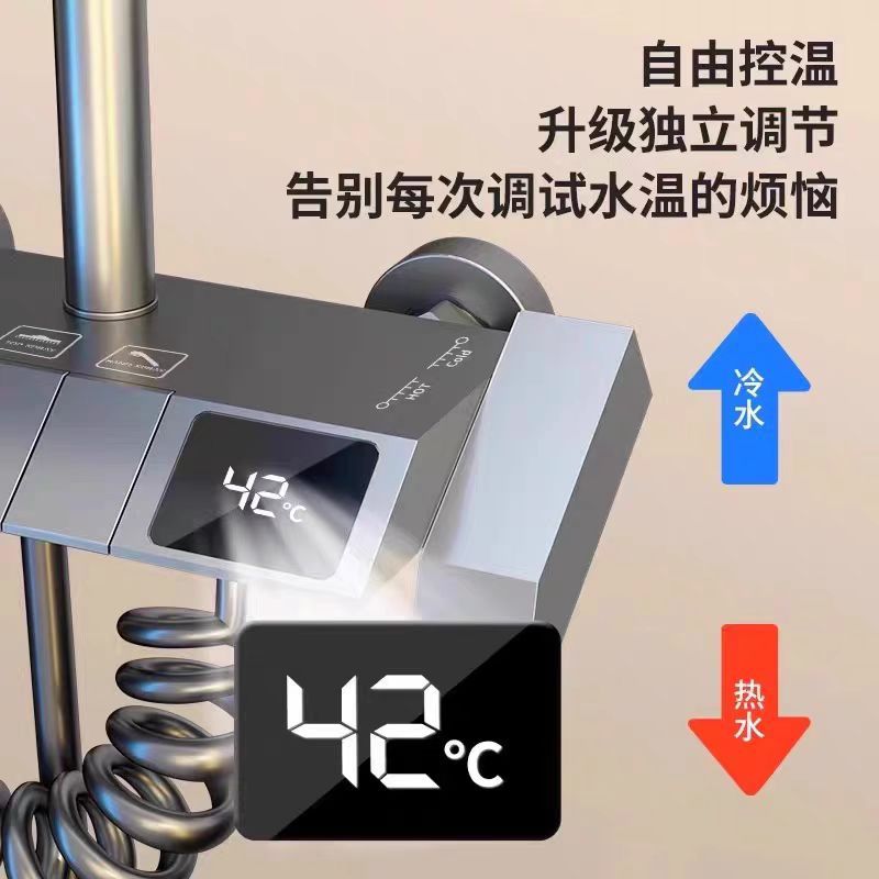 Traje de cabeza de ducha de cobre ducha de gama alta cabeza de ducha hogar faro temperatura constante presurizado boquilla baño Baño