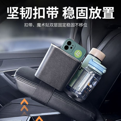 Car armrest box, multi-functional tissue box, hanging sun visor storage, tissue paper cover, car creative use