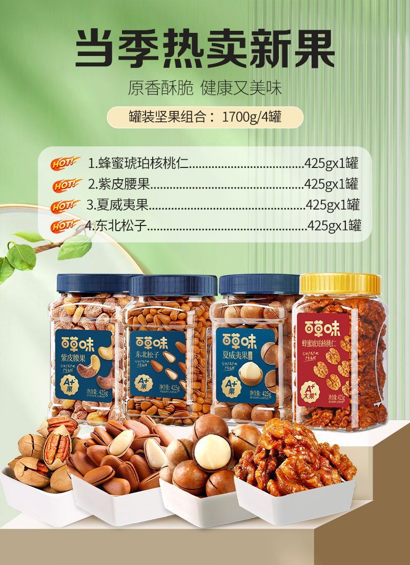 3909901a-d0ee-435e-b7c0-5e8142d19bda.jpe