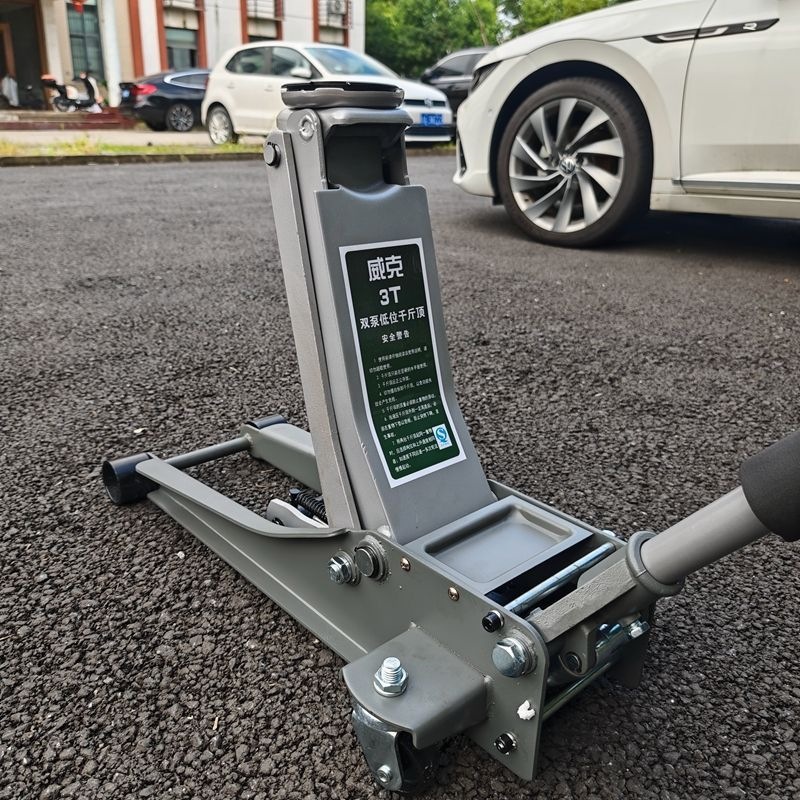Wick National Standard Car-mounted Horizontal 0kg New Model Double-pump Hydraulic Ultra-low 0kg Ultra-low Height Tow Hitch