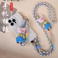 可爱小猪手机挂绳手工编织绳布艺小猪挂饰钥匙扣可斜挎调节手机链