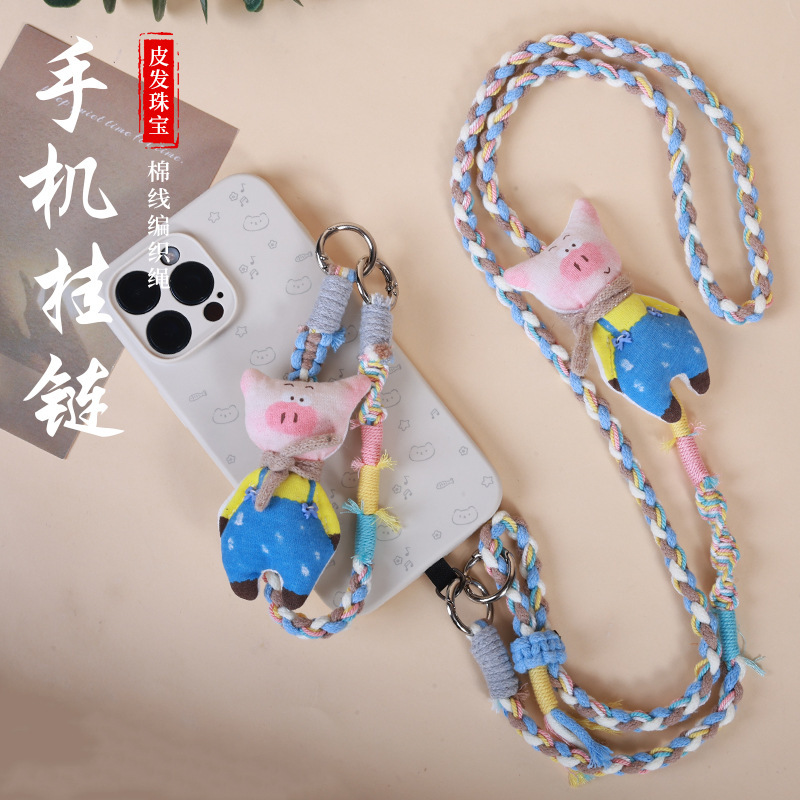 Cute piglet phone lanyard, handmade woven fabric piglet pendant keychain, adjustable crossbody phone strap Cute piglet phone lanyard, handmade woven fabric piglet pendant keychain, adjustable crossbody phone strap