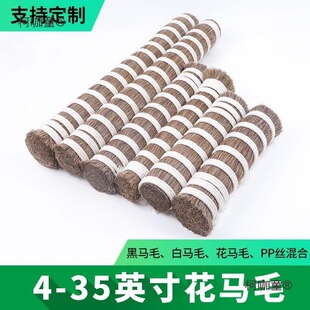 10-120�����Rβë�Rë������ë�R���Rβ��ë���������mëˢ��̫��