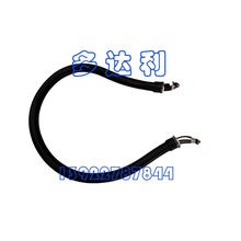 �_���ݗU�C��| ���s�C�c���|���B����| Carrier  Cable