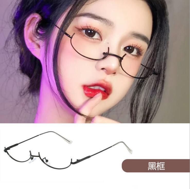 小紅書二次元cos下半枠眼鏡文芸ソフト妹装飾眼鏡復古レンズなしフレーム眼鏡|undefined