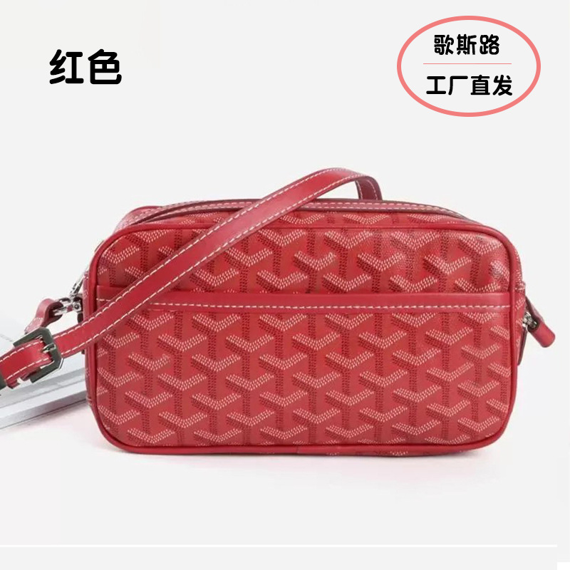 La nueva cámara dental para perros 2024 incluye un bolso cuadrado pequeño para hombres y mujeres con un tramo oblicuo y un hombro, y un bolso de pecho impreso de gran capacidad para el ocio.