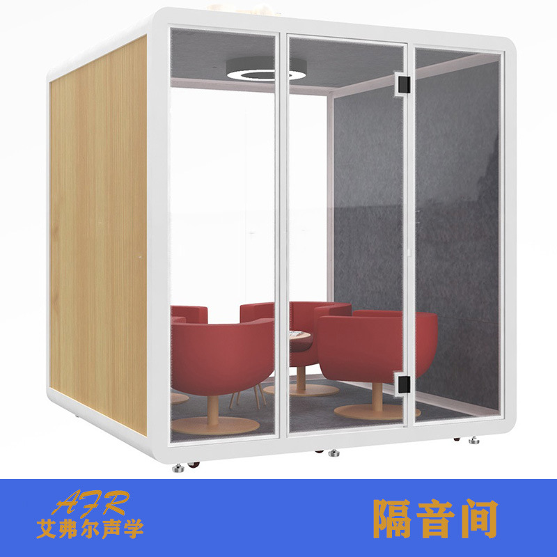 隔音舱静音舱供应 适用于直播 在家录音 练歌等场合 有效隔音