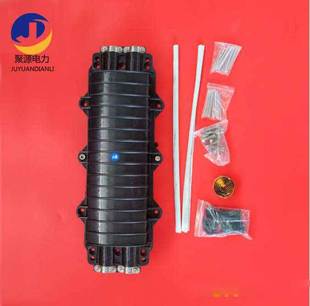 Connector Box Shelf Empty/pipe/buried Man Well Composition Manifold Connection PC Horizontal Plastic Joint Box