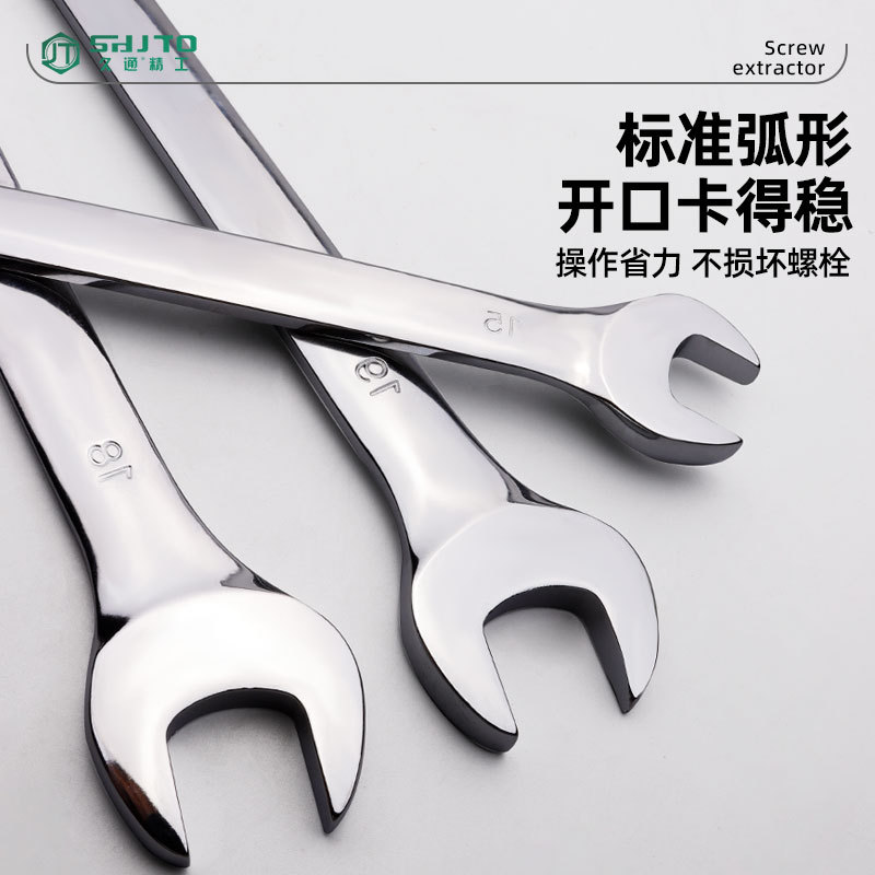 Ventas calientes británicas de doble propósito llave de trinquete doble hexagonal antideslizante de trinquete de dientes finos herramientas de reparación de automóviles domésticas multi-especificaciones