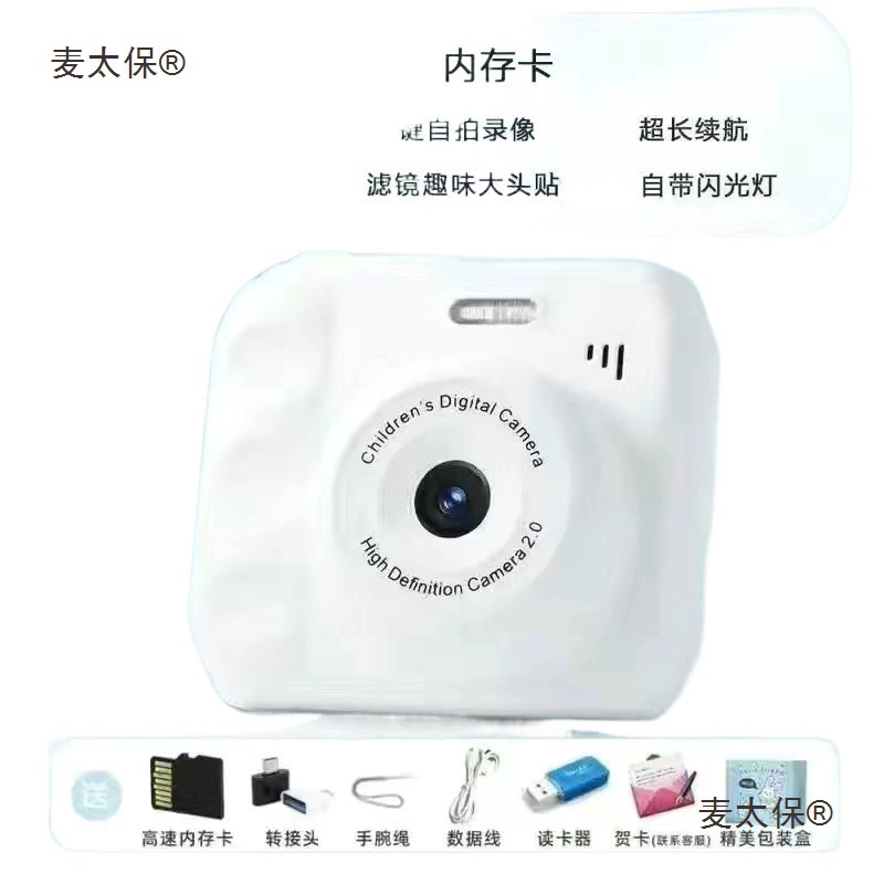 Polaroid, милая камера для студентов, мобильный телефон