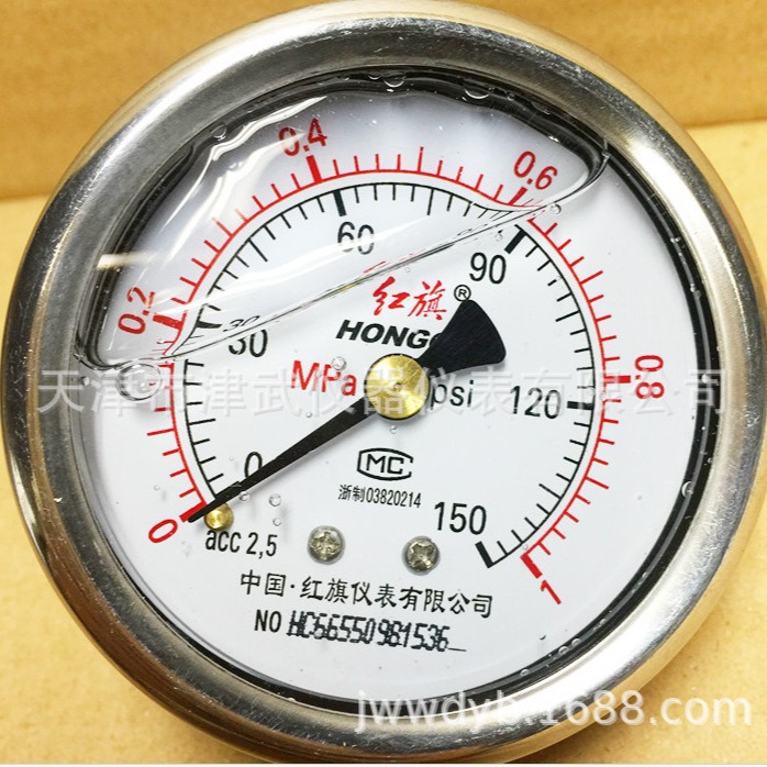 红旗仪表轴向无边耐震防震抗震压力表YTN-60Z水压气负压
