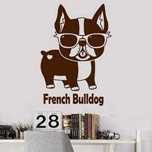 French Bulldog 法国斗牛犬 法斗图案 宠物店装饰创意精雕墙贴