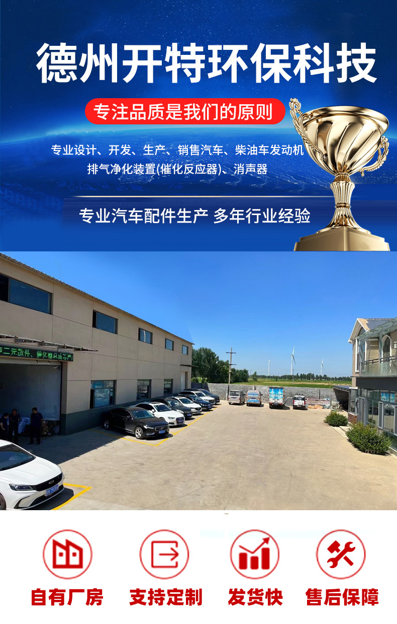 Moxibustion Smoke Extractor, Moxibustion Purifier, Moxibustion Smoke Purifier, Custom-Made New Moxibustion Three-Way Catalytic Converter Set