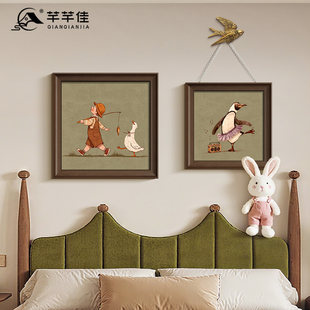 �й��LȤζ��ͨ��ͯ���쮋С��ͯȤ���Ҵ��^��2026�¿�ˇ�g�M�Ϯ�