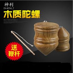 Wooden top fitness toy for teenagers, children, and adults, wholesale for middle-aged and elderly with shiny ice gaga monkey and cow