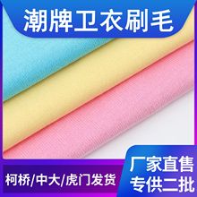 180G�����l��ˢë�ﶬCVC���l���~�[ëȦ�l���\�����bᘿ�����