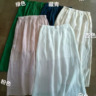 2026夏季新款女下装半身裙日系宽松女裙高腰裙子复古松紧腰苎麻