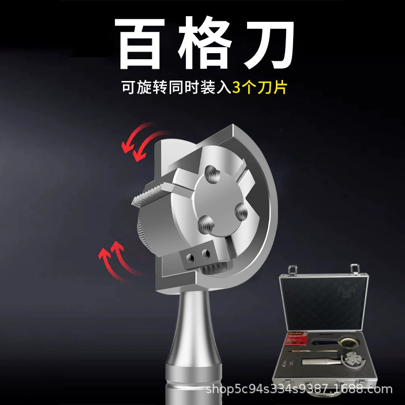 Baige нож Baige Test Tool Набор инструментов для нанесения краски