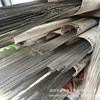 304 Stainless steel pipe Stainless steel pipe Bending Capillary sealing Fixed length cutting