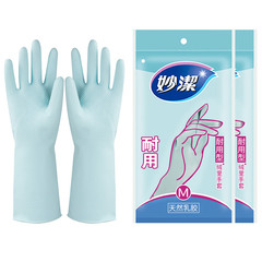 妙潔耐久型ゴム手袋皿洗い家庭用台所清潔家事洗濯防水滑り止め手袋卸売り