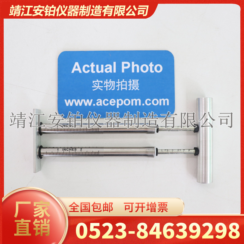 美国盖茨GATES笔式超声波皮带张力计仪74010076/5单双排/U508/550